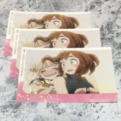 ヒロアカ 麗日お茶子 トガヒミコ No.170+1「More」場面写ポストカード
