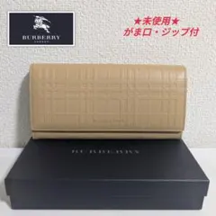未使用★バーバリー 長財布 レザー エンボス チェック ベージュ がま口のサムネイル