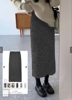 タグ付き【GRL】ラメリブニット スカート dk1300