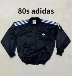 80s adidas トラックジャケット　L ブラック　国旗タグ　ゆったりめ