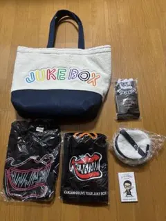 【まとめ売り】KANJANI∞ JUKE BOX グッズセット