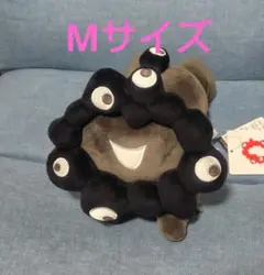 2026年最新】ミャクミャク ぬいぐるみ mの人気アイテム - メルカリ