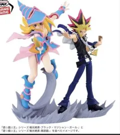 遊戯王 アクリルフィギュアコレクション ブラック・マジシャン・ガール