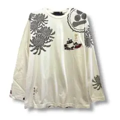 Item thumbnail for item 01c77af8-1f2e-460e-a4c4-32d6bbcd6fba