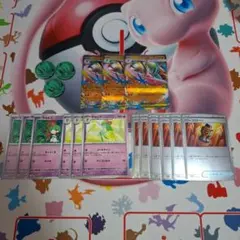 ★ポケカ　メガエルレイドex　ムニキスゼロ