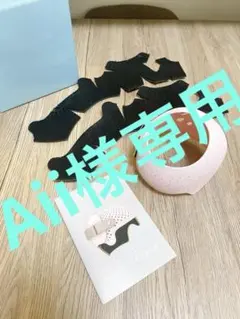 Item thumbnail for item aa8e999c-a407-4820-8142-582ebb6808bd