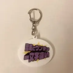 Item thumbnail for item 36a5c83e-6215-4202-8bdb-e49bb5721e3b