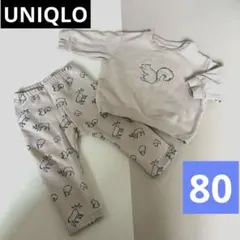ユニクロ　裏起毛　パジャマ上下セット　リス　80