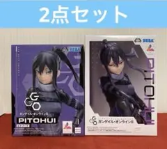 2026年最新】ソードアート・オンライン フィギュアの人気アイテム