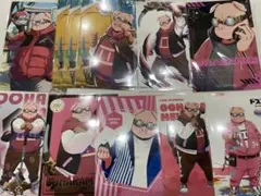 ドズル社 おおはらMEN ブロマイド11枚セット
