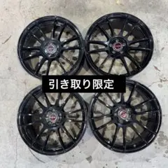 RAYS 57Xtreme 18インチ10.5J＋12 バリ溝タイヤ2本セット