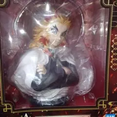 一番くじ 鬼滅の刃 ～心を燃やせ～ A賞 煉獄杏寿郎 アートスケールフィギュア