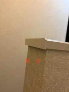 Item thumbnail for item 13c5ea8c-910d-401e-aaba-43f2f7658685