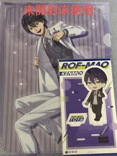 Vtuber にじさんじ ROF-MAO 剣持刀也 4周年