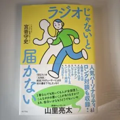 Item thumbnail for item 28a6722b-8a6b-499e-84cf-666114617199