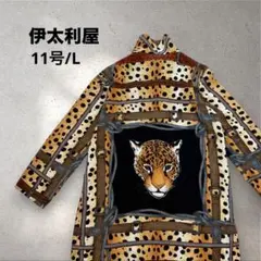 2026年最新】伊太利屋 レディース カーディガン・ボレロ・アンサンブル 