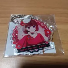 フロントmama様 リクエスト 2点 まとめ商品