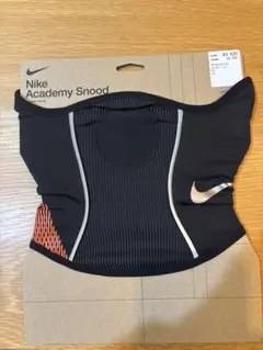 新品未使用 NIKE ACADEMY SNOOD L XL HF0784-013