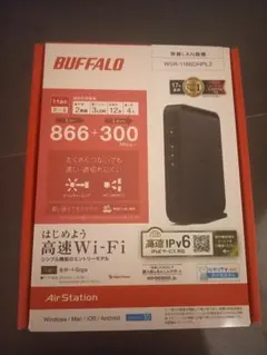BUFFALO WSR-1166DHPL2 無線LANルーター 本体のサムネイル