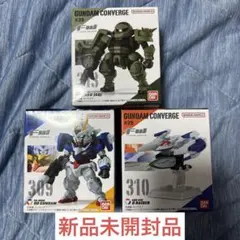 ガンダムコンバージ ＃28 ダブルオーガンダム、オーライザー、ザク（GQ）