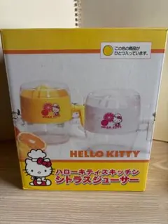 Item thumbnail for item 2fbe488b-566c-4623-aef4-4b6aa0538a8f