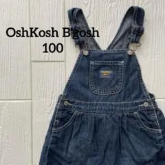 2026年最新】OshKosh B'Goshの人気アイテム - メルカリ