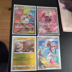 ポケモンカード　まとめ売り