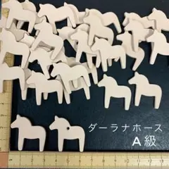 しおりん様 リクエスト 3点 まとめ商品