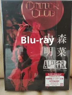 Item thumbnail for item 58b97a93-b288-4b9f-86fb-3ece1022263f