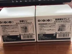 新品未開封】SPDマグカップ デカフェス限定 特捜戦隊 デカレンジャー