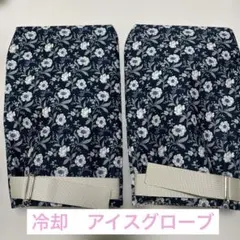 まこりん様 リクエスト 2点 まとめ商品