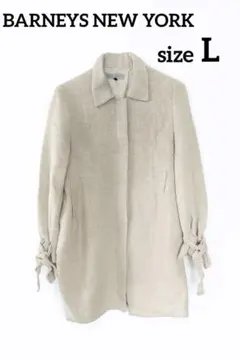 ◆美品◆BARNEYS NEW YORK コート　sizeLのサムネイル