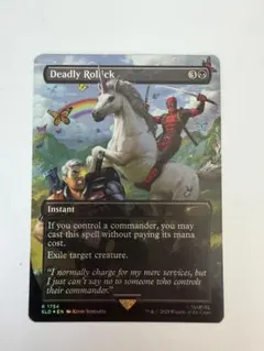 MTG EN 致命的なはしゃぎ回り foilのサムネイル