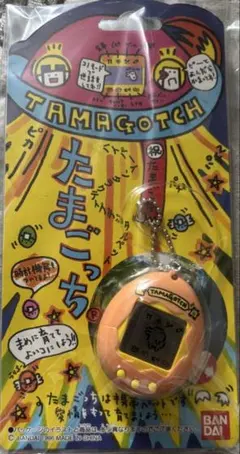 2026年最新】たまごっち 初代 未開封の人気アイテム - メルカリ