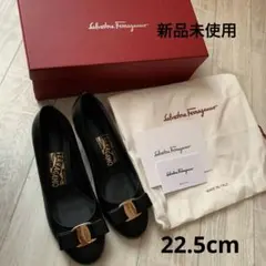 Salvatore Ferragamo VARA 17 ブラック