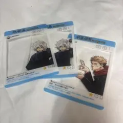 【匿名発送】 ジャンプ　フォトカード　呪術廻戦　地獄楽