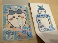 ちいかわ トレーディングきらきらカード ミニフォトホルダー ハチワレ