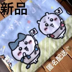 新品・未使用　ちいかわ × Jリーグ マフラータオル　　応援　サッカー