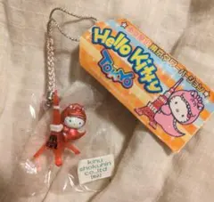 ご当地キティ 根付 キーホルダー　東京