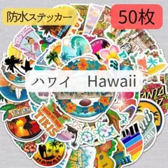 FANTARO様 リクエスト 2点 まとめ商品