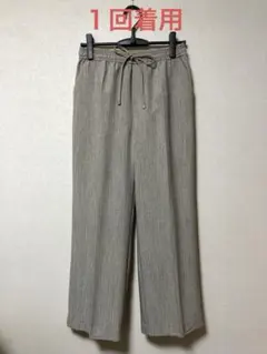 グリーンレーベルリラクシング　ツイードライクパンツ　ナチュラル40