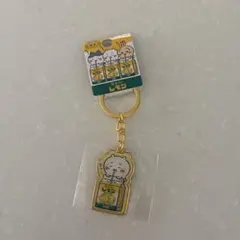 Item thumbnail for item a159deec-2928-4b67-bf27-047d705a020d