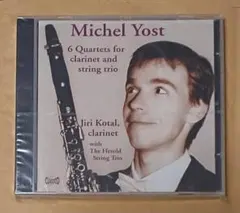 CDHM様 リクエスト 2点 まとめ商品