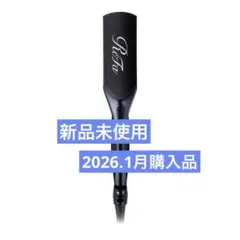 2026年最新】リファ ストレートアイロン 未使用の人気アイテム - メルカリ