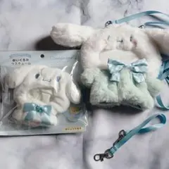 シナモン 着せ替え