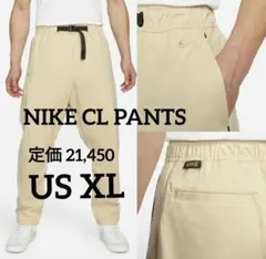 2XL ナイキ CLパンツ ＠21450円 上質厚手ピーチコットン チノ XXL