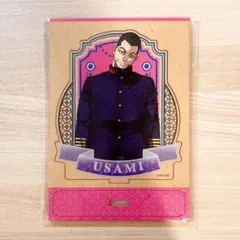 宇佐美　木調スタンド　ゴールデンカムイ