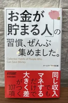 Item thumbnail for item 03af367b-d09d-4822-8133-4ff08f3b4556