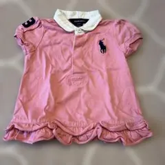 ゆ⭐️プロフ必読お願いします様 リクエスト 3点 まとめ商品