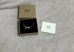 2026年最新】AMI PARIS メンズ ブレスレットの人気アイテム - メルカリ